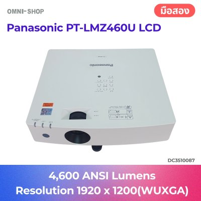 Panasonic PT-LMZ460U LCD Projector 4,600 Lumens Laser WUXGA