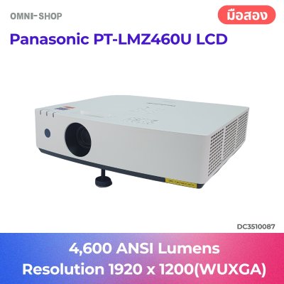 Panasonic PT-LMZ460U LCD Projector 4,600 Lumens Laser WUXGA