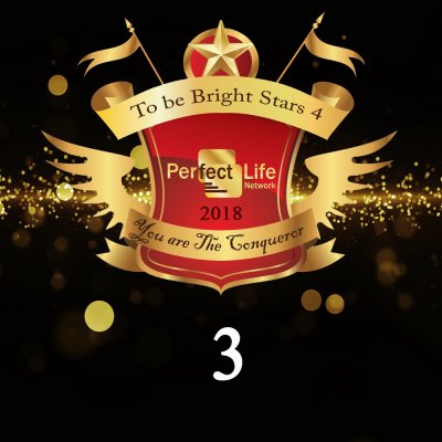 งานเวทีเกียรติยศ To Be Bright Stars 2018 ชุดที่ 3