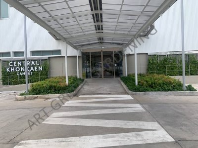 CRNTRAL KHONKAEN CAMPUS