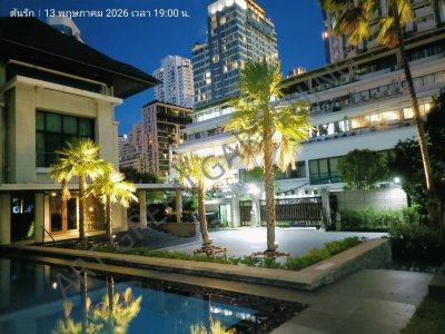 บ้านพักอาศัย คุณเกรียง
