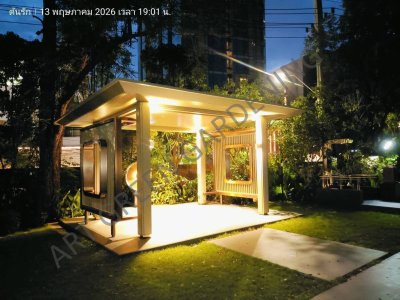 บ้านพักอาศัย คุณเกรียง