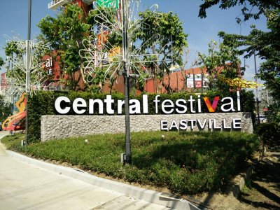 Central Festival Eastville
