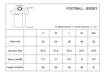 [Pre-Order] Indigoskin Classic Football Jersey “Indigo Ocean” (Indigo - Navy)