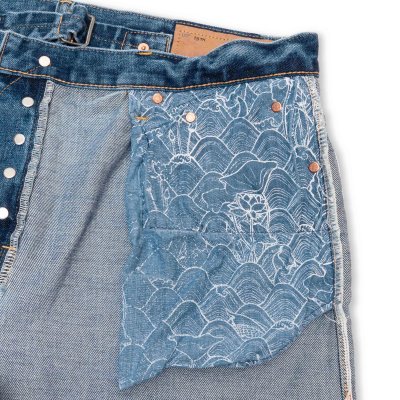 Indigoskin Union “Uncle Jeans” Vintage Washed Straight Fit Indigoskin Union “Uncle Jeans” Vintage Washed Straight Fit