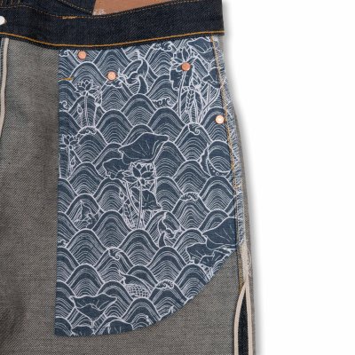 Indigoskin Union Jeans 15th Anniversary (Modern Straight Fit) Indigoskin Union Jeans 15th Anniversary (Modern Straight Fit)