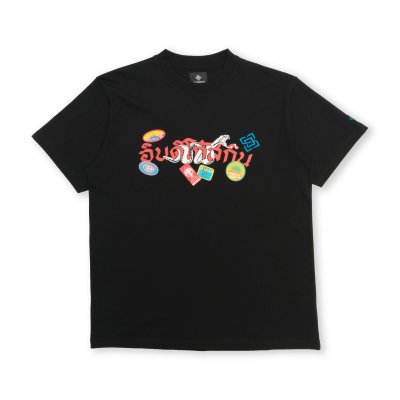 Indigoskin “Year of the Snake” Tee Indigoskin “Year of the Snake” Tee