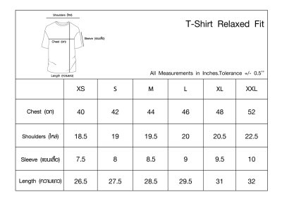 Pre-Order Indigoskin “Phoenix Tee” Black