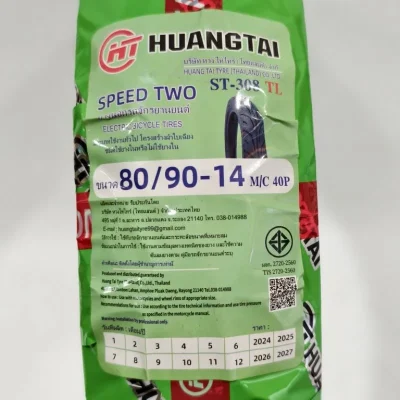 HUANGTAI ยางนอก ST-308 TL ไม่ต้องใช้ยางใน ขนาด 80/90-14 M/C 40P (ราคา 1 เส้น) - สต๊อกพร้อมส่ง