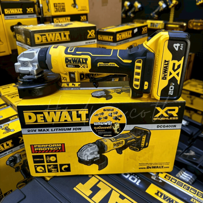 เครื่องเจียรไร้สาย 4 นิ้ว 20V DEWALT รุ่น DCG400N-B1 (เครื่องเปล่า) แถมฟรี!! ถุงมือ