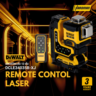 DEWALT DCLE34035B-XJ 12-Line Green Laser Level 18V XR