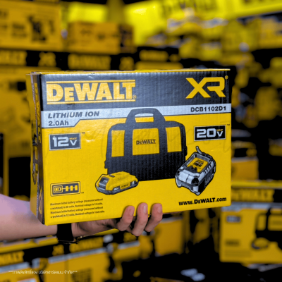 DEWALT 20V 2.0Ah Battery and Charger Kit – Model DCB1102D1