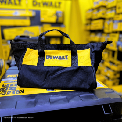 ชุดแบตเตอรี่และแท่นชาร์จ 5.0Ah 20V DEWALT รุ่น DCB1104P1