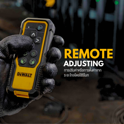 DEWALT DCLE34035B-XJ 12-Line Green Laser Level 18V XR