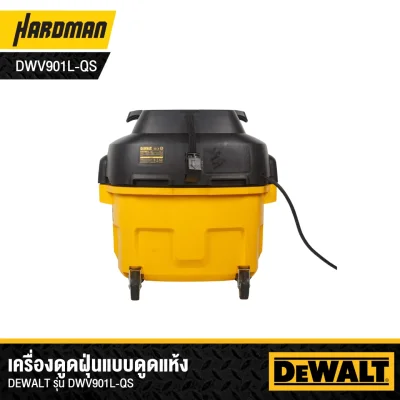 DUST EXTRACTOR DeWalt DWV901L-QS 