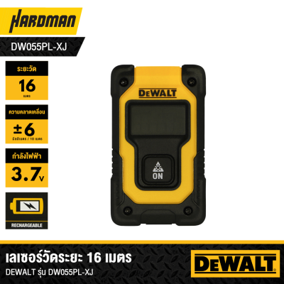 DEWALT DW055PL-XJ 16m Laser Distance Measurer