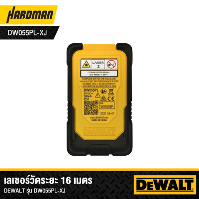 DEWALT DW055PL-XJ 16m Laser Distance Measurer