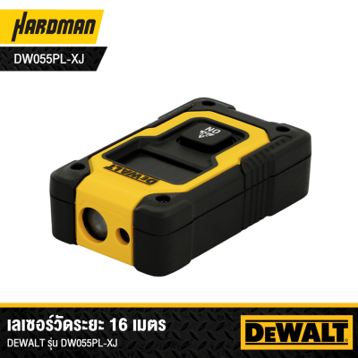 DEWALT DW055PL-XJ 16m Laser Distance Measurer