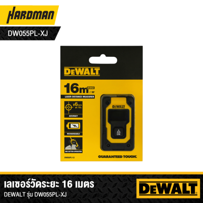 DEWALT DW055PL-XJ 16m Laser Distance Measurer