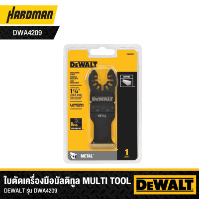 Multi-Tool Blade DEWALT Model DWA4209