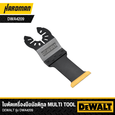 Multi-Tool Blade DEWALT Model DWA4209