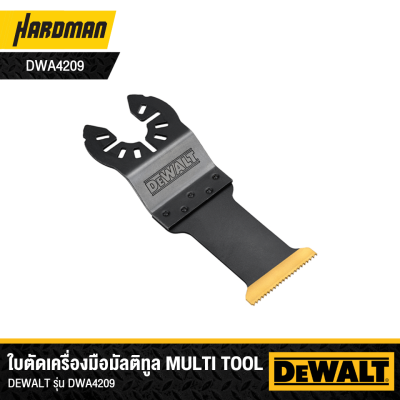 Multi-Tool Blade DEWALT Model DWA4209 Multi-Tool Blade DEWALT Model DWA4209
