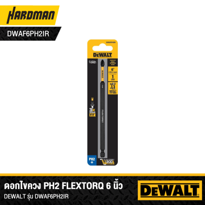 DEWALT DWAF6PH2IR PH2 FLEXTORQ 6-Inch Screwdriver Bit