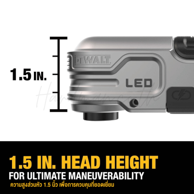 DEWALT 90 Degree Right Angle Attachment DWALRAFT