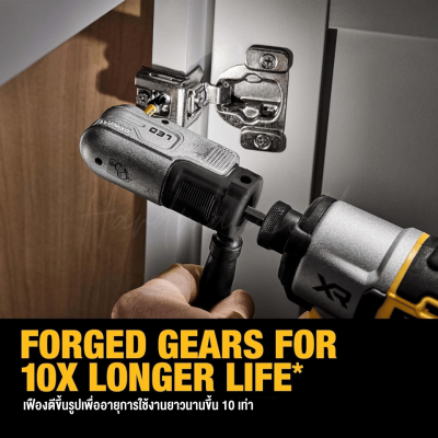 DEWALT 90 Degree Right Angle Attachment DWALRAFT