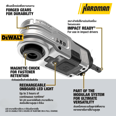 DEWALT 90 Degree Right Angle Attachment DWALRAFT