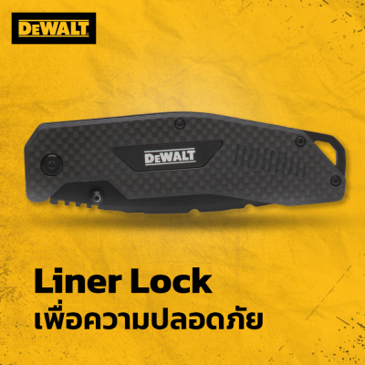 มีดพับอเนกประสงค์ 3.0 DEWALT รุ่น DWHT10314