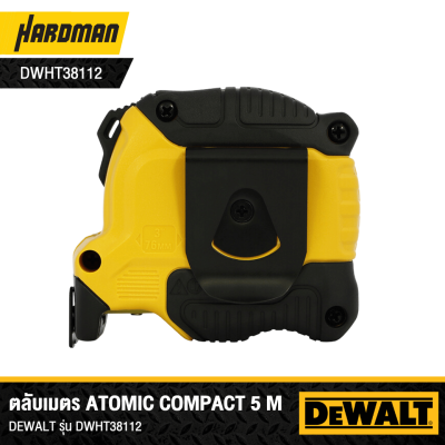 ตลับเมตร Atomic 5M DEWALT รุ่น DWHT38112-30