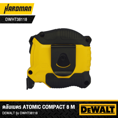 ตลับเมตร Atomic 8M DEWALT รุ่น DWHT38118-30