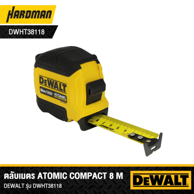 ตลับเมตร Atomic 8M DEWALT รุ่น DWHT38118-30