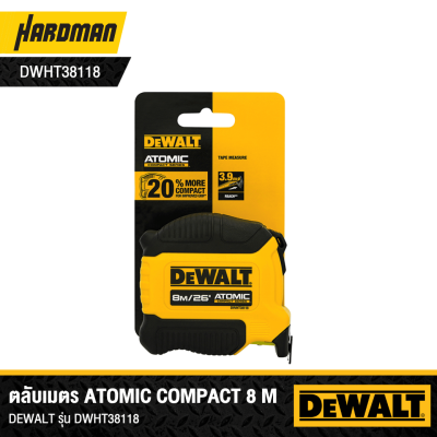 ตลับเมตร Atomic 8M DEWALT รุ่น DWHT38118-30