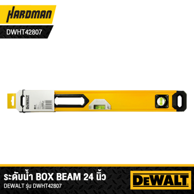 ระดับน้ำ Box Beam 24 นิ้ว DEWALT รุ่น DWHT42807 (แบบมีแม่เหล็ก)