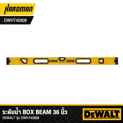 DEWALT Water Level Box Beam 36 IN Model DWHT42808