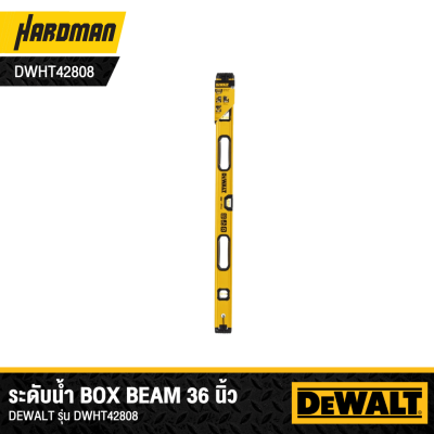 DEWALT Water Level Box Beam 36 IN Model DWHT42808