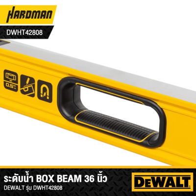 DEWALT Water Level Box Beam 36 IN Model DWHT42808