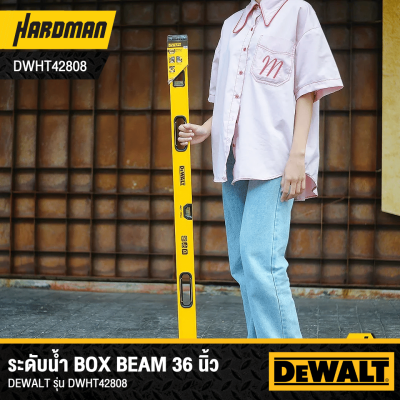 DEWALT Water Level Box Beam 36 IN Model DWHT42808