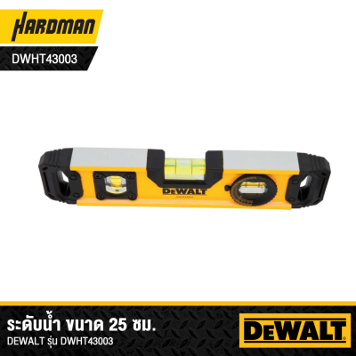 DEWALT Torpedo Level Size 25 CM Model DWHT43003