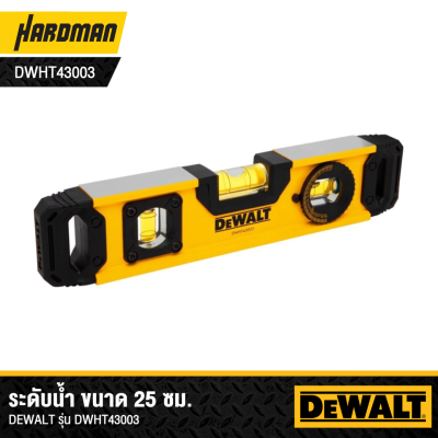 DEWALT Torpedo Level Size 25 CM Model DWHT43003