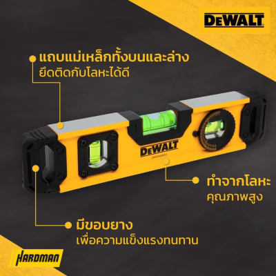 DEWALT Torpedo Level Size 25 CM Model DWHT43003