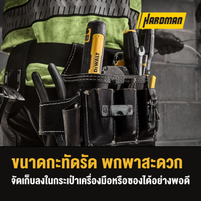 DEWALT Cordless screwdriver 4V model DWHT66719