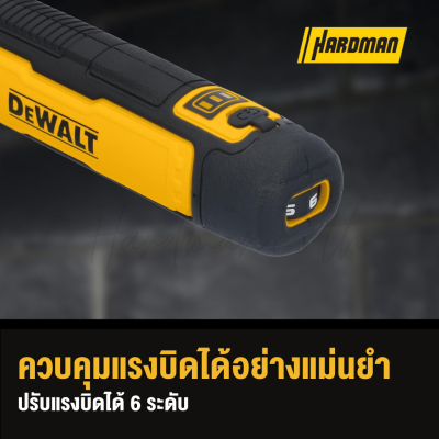 DEWALT Cordless screwdriver 4V model DWHT66719