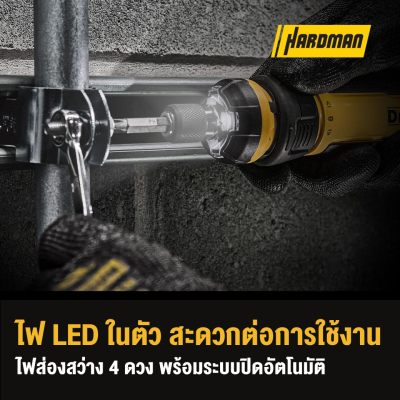 DEWALT Cordless screwdriver 4V model DWHT66719