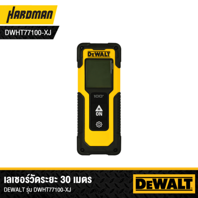 DEWALT DWHT77100-XJ 30m Laser Distance Measurer