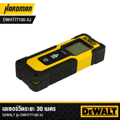 DEWALT DWHT77100-XJ 30m Laser Distance Measurer