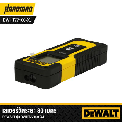 DEWALT DWHT77100-XJ 30m Laser Distance Measurer