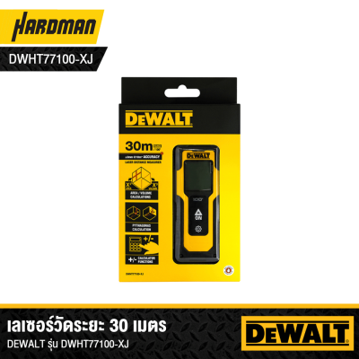 DEWALT DWHT77100-XJ 30m Laser Distance Measurer